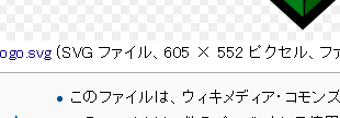 なんやねんこれ…